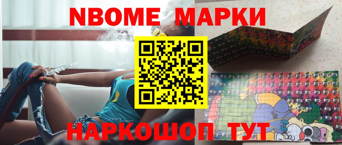 Лсд 25 экстази ecstasy  Вход с VPN  Медногорск  Лсд 25 экстази кислота 
