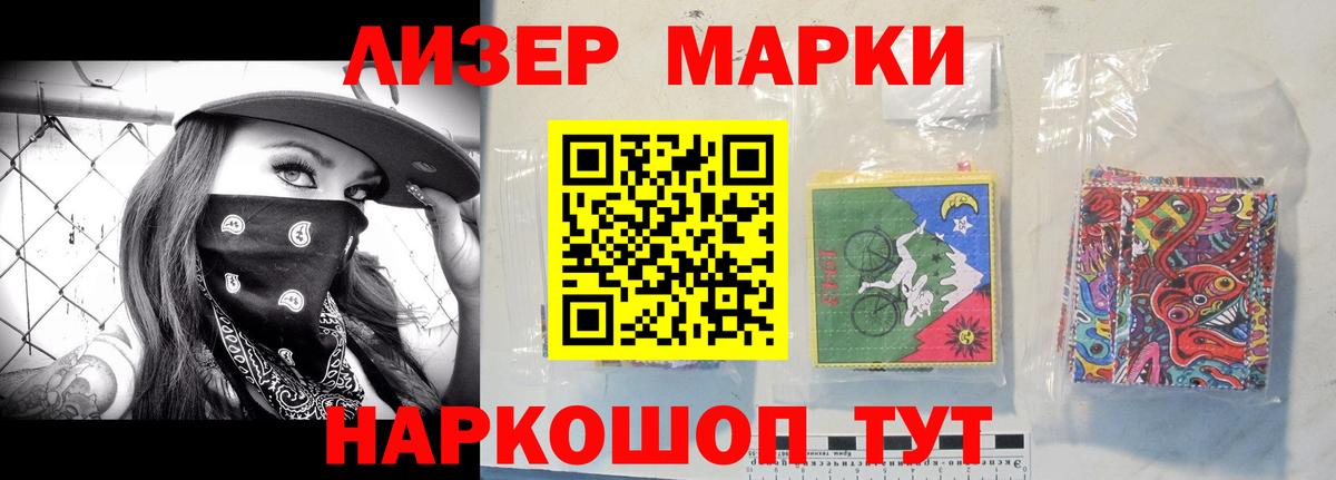 ГАШ  ГАШИШ  Медногорск  MDMA  Мефедрон кристаллы  Alpha-PVP СК   Вход с VPN  МАРИХУАНА  COCAIN 