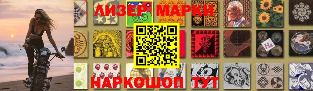 Лсд 25 экстази ecstasy  Медногорск  Лсд 25 экстази кислота 