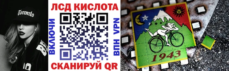 как найти закладки Медногорск Марки NBOMe 1500мкг